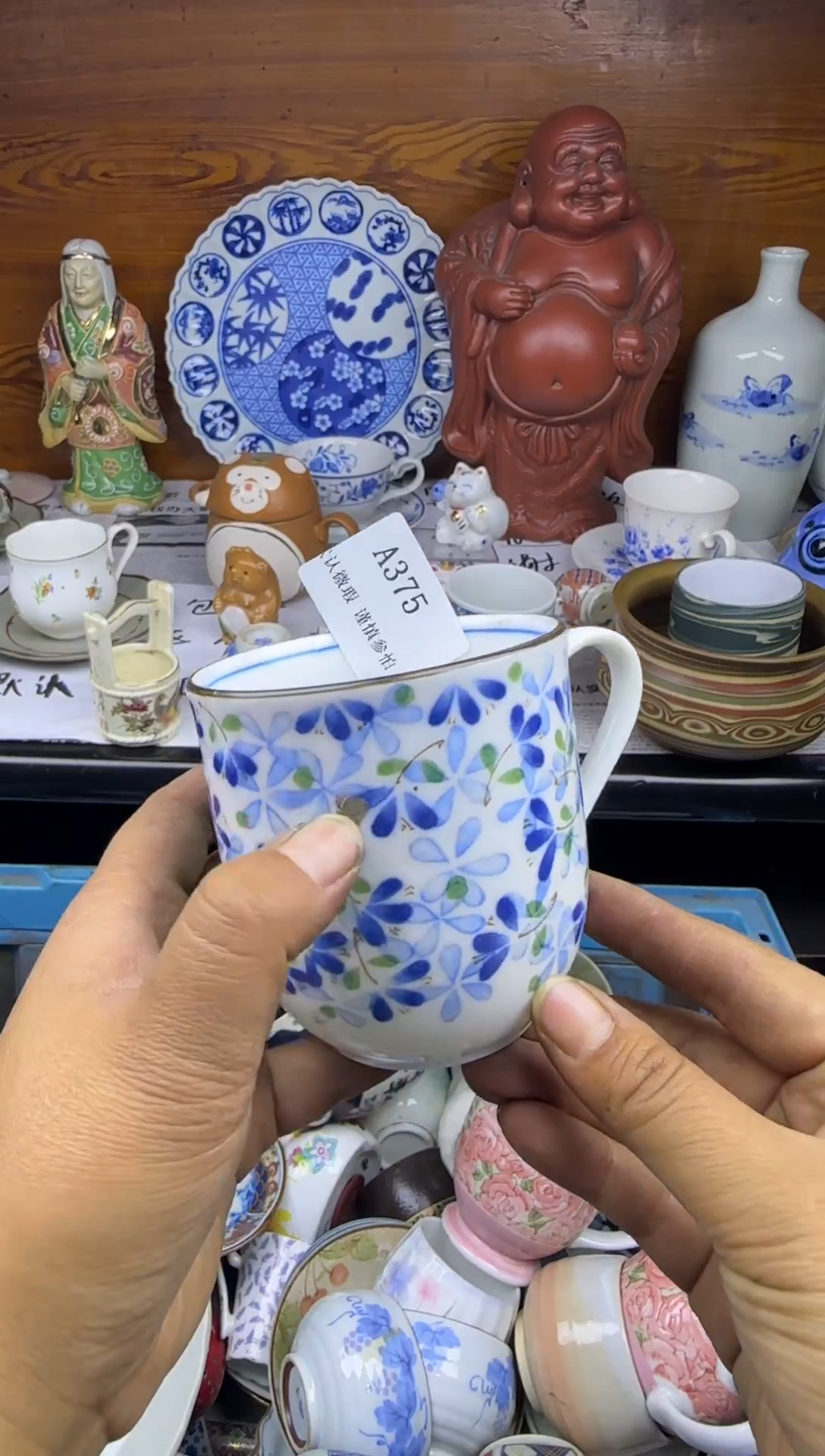 陶瓷「*」a375lllll