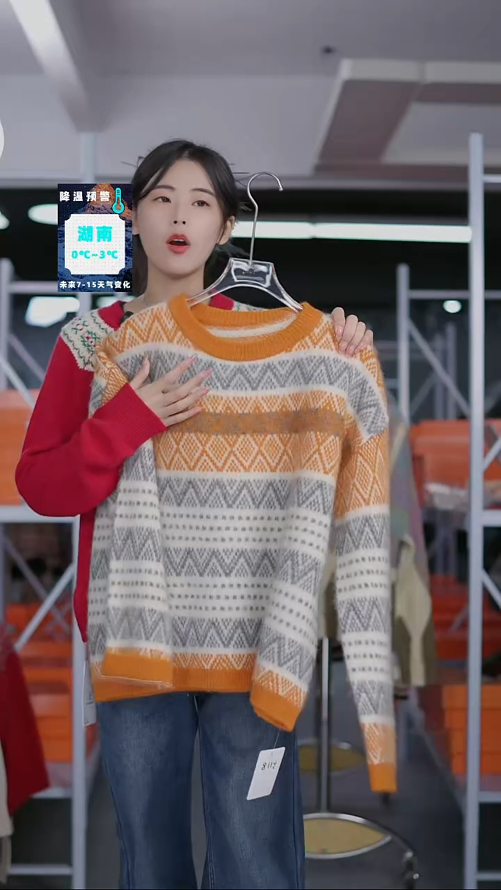 硬货YH炸福利新款款式女士上衣！！150