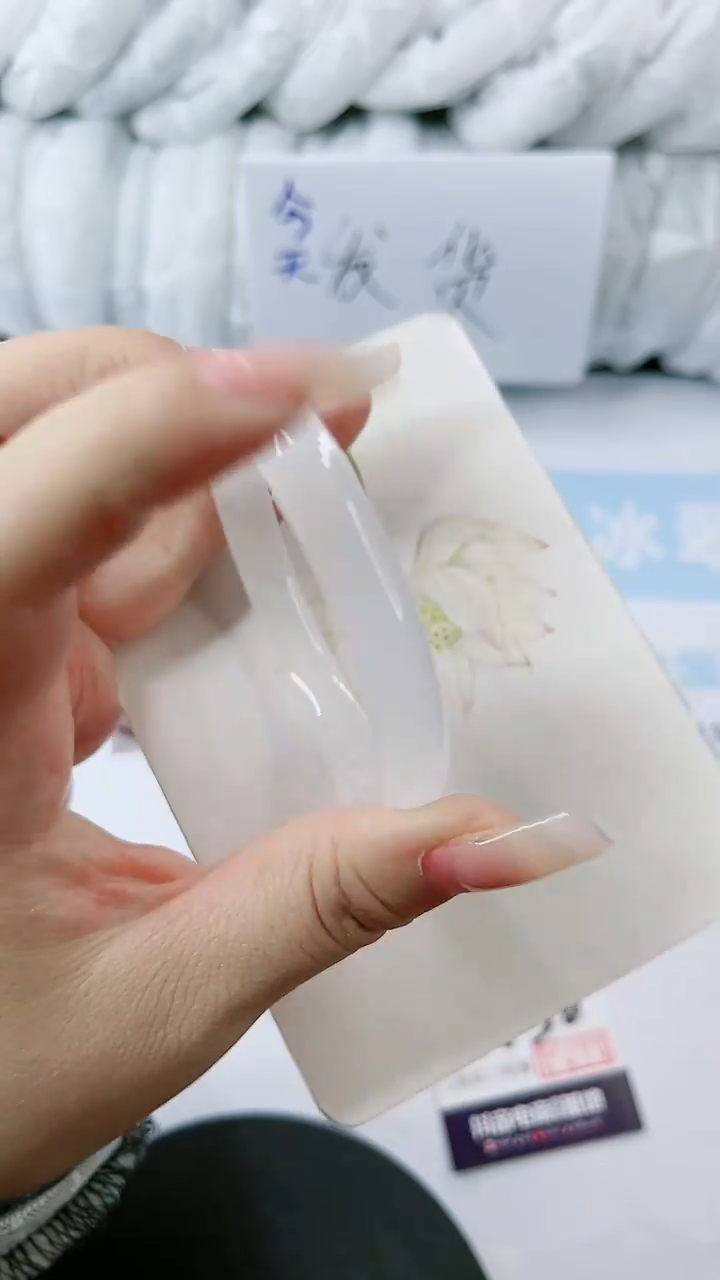 【闪购商品】石英质玉手镯未镶嵌多样性发货C550