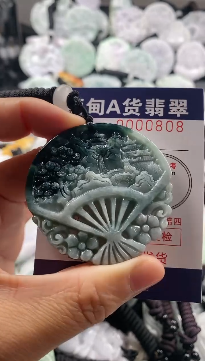【闪购商品】翡翠吊坠(不含链)未镶嵌1