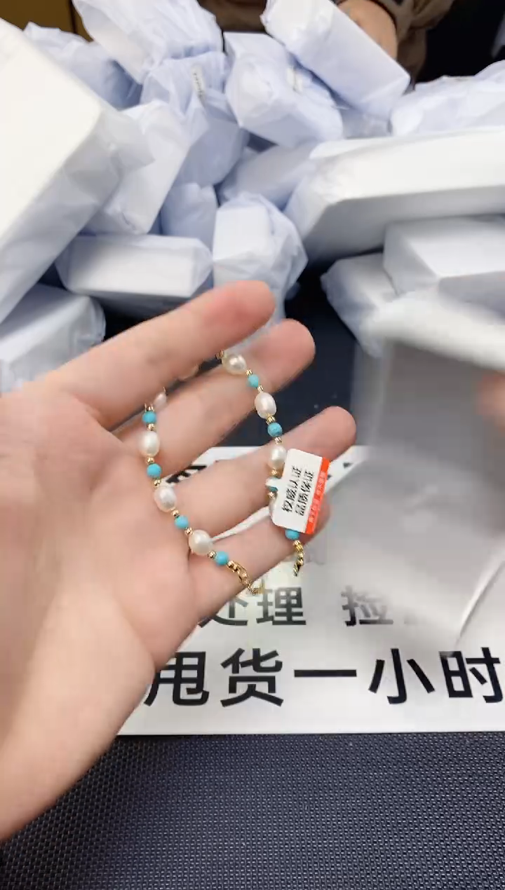 未镶嵌耳饰淡水珍珠SL1016