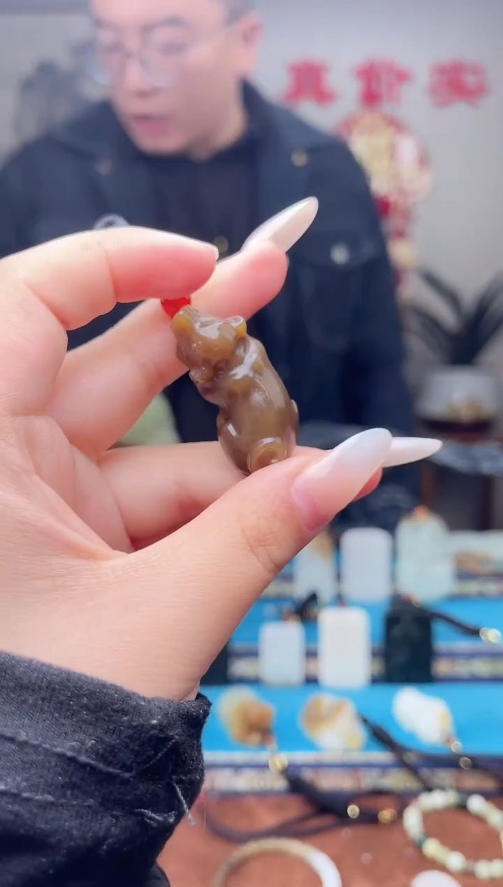 【闪购商品】和田玉挂件未镶嵌1