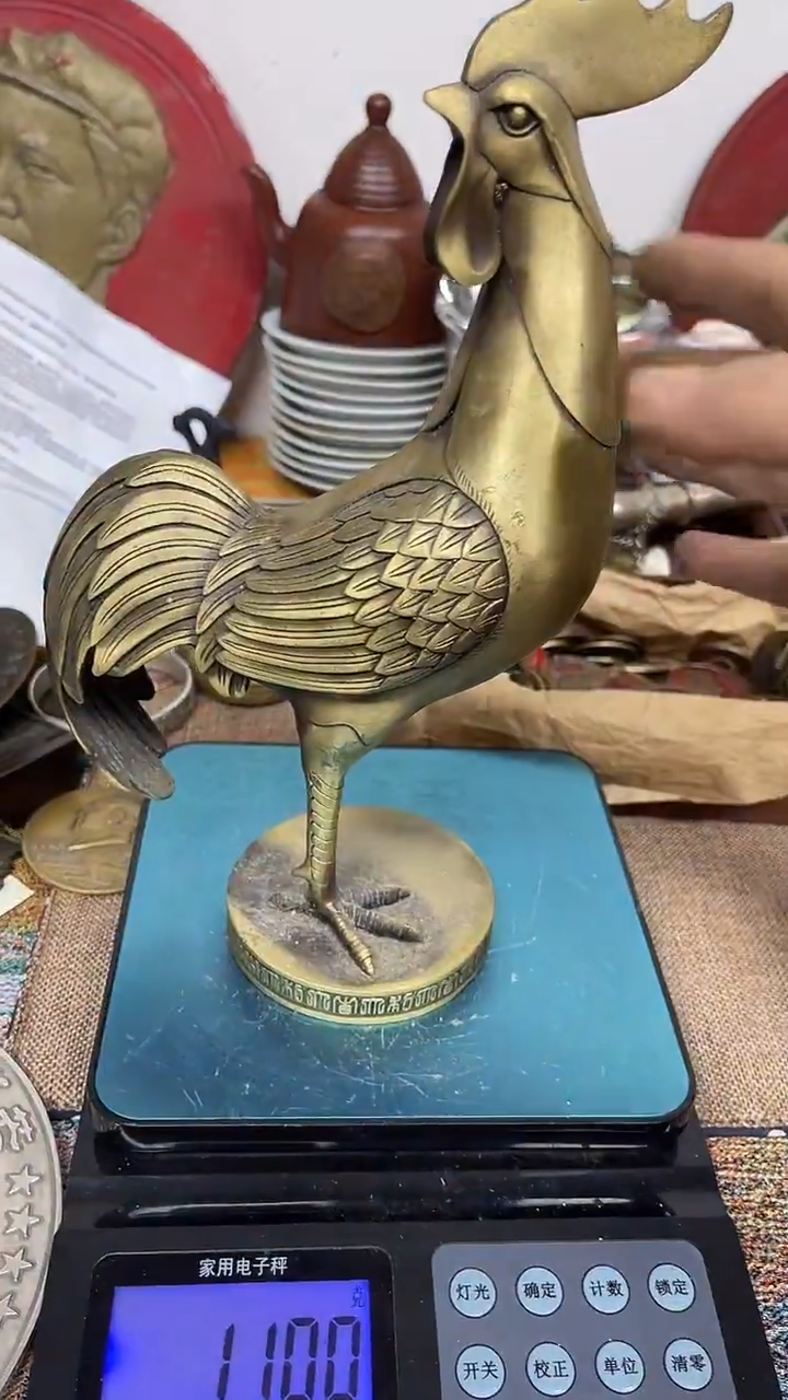 闪购直播链接实物发货777