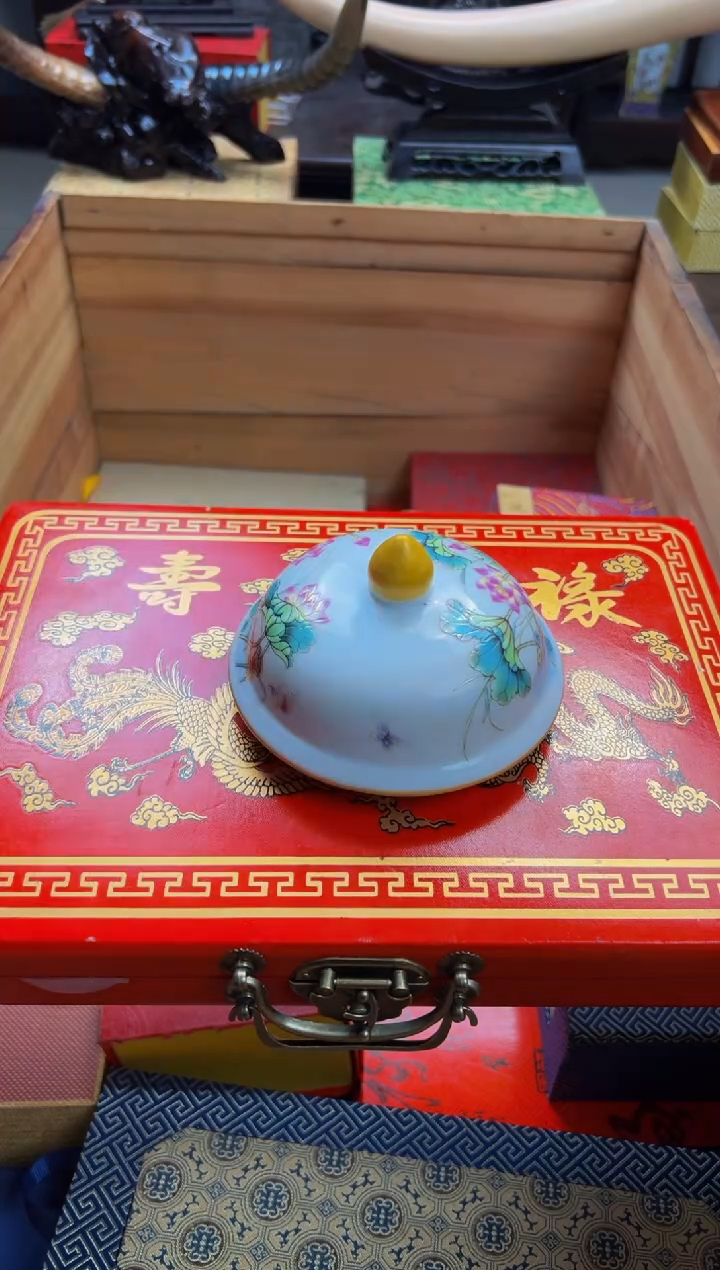 【闪购商品】瓷片—————————麻酱