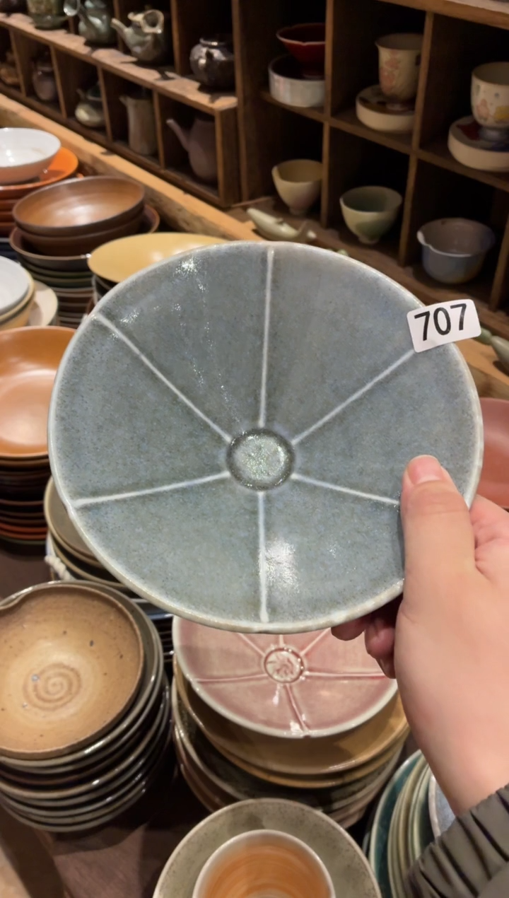 瓷片M****.707灰蓝葵口斗笠面碗1个