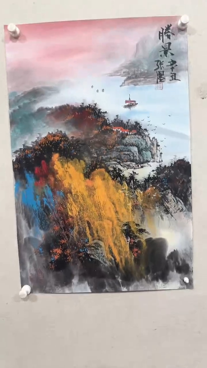 【闪购商品】国画绘画绘画绘画