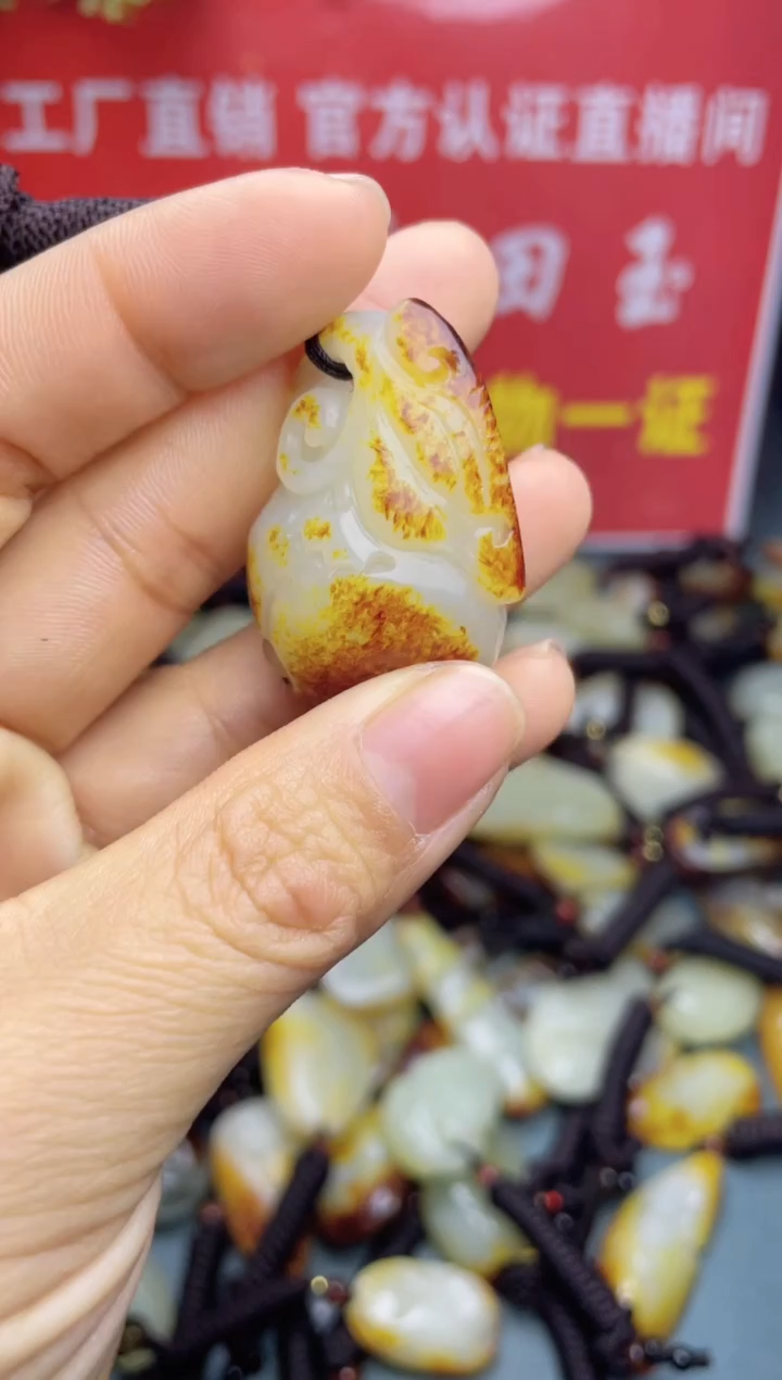 【闪购商品】和田玉颈饰未镶嵌