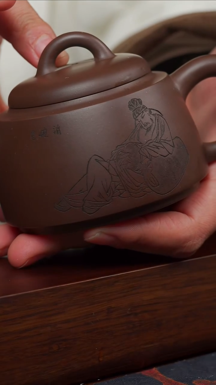 茶壶紫砂紫泥刻绘16毫升