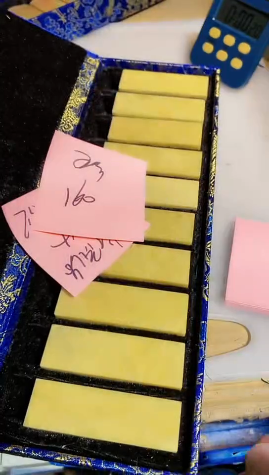 【闪购商品】青田印石 篆刻佳品