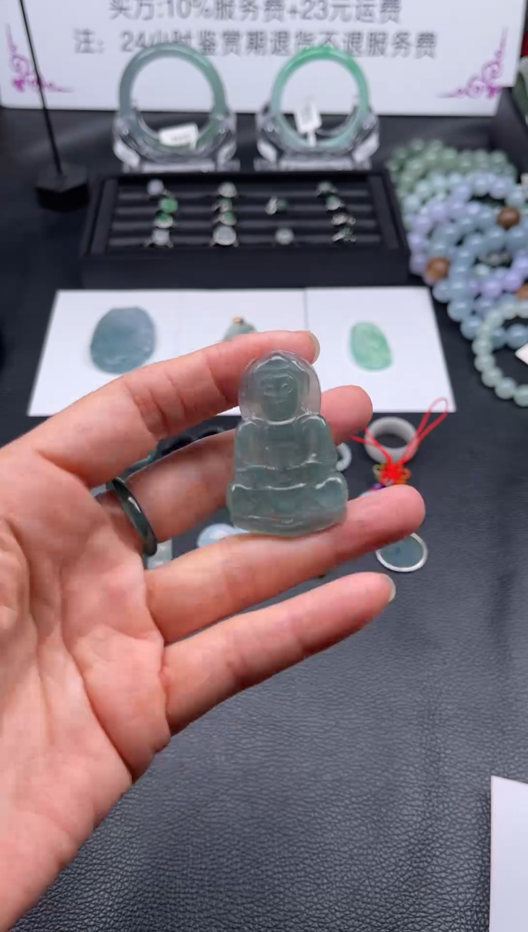 【闪购商品】翡翠颈饰银S925镶嵌观音