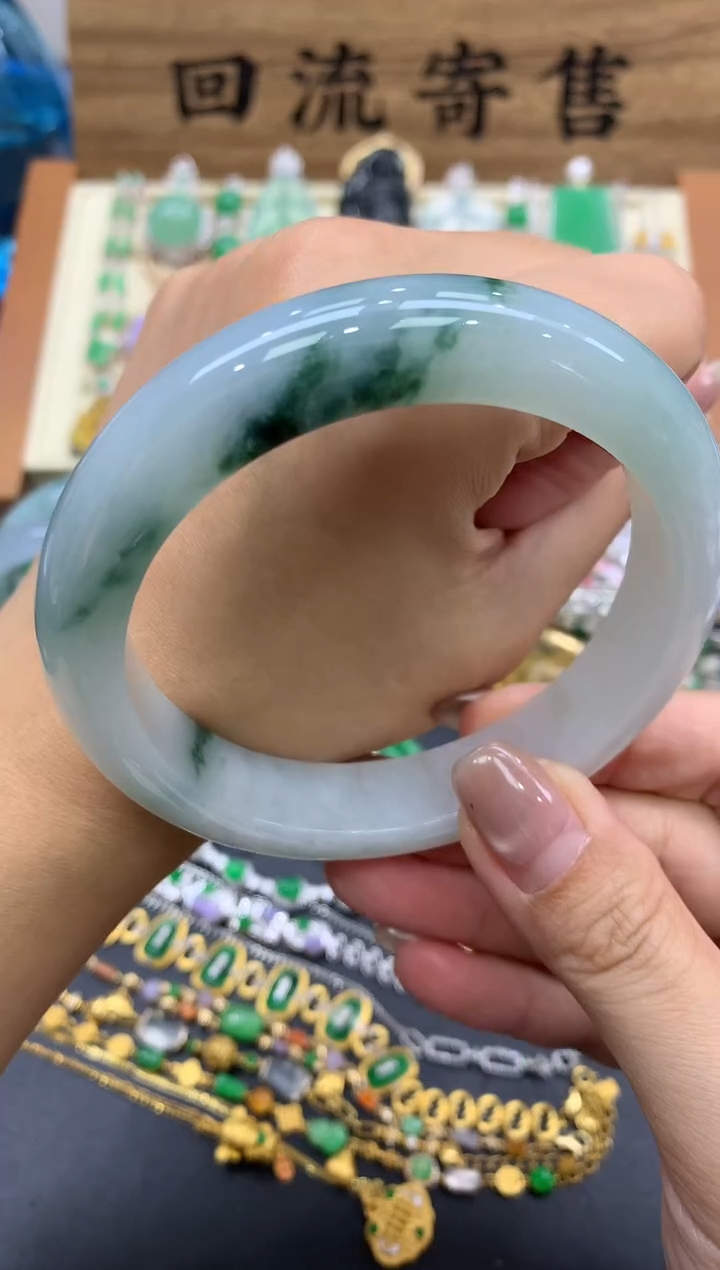 【闪购商品】翡翠手镯未镶嵌257-中国好珍宝