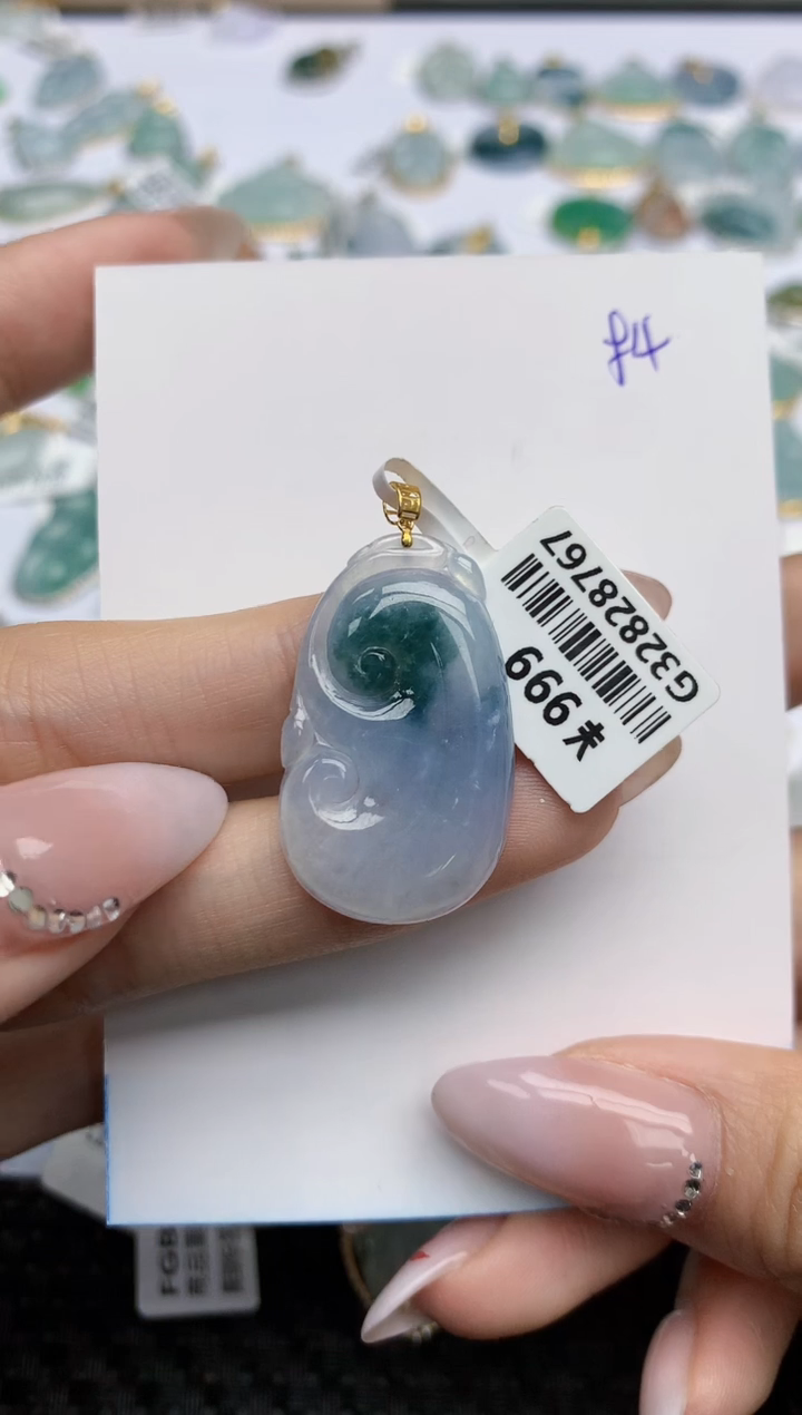 【闪购商品】翡翠颈饰18K金镶嵌天然翡翠A货