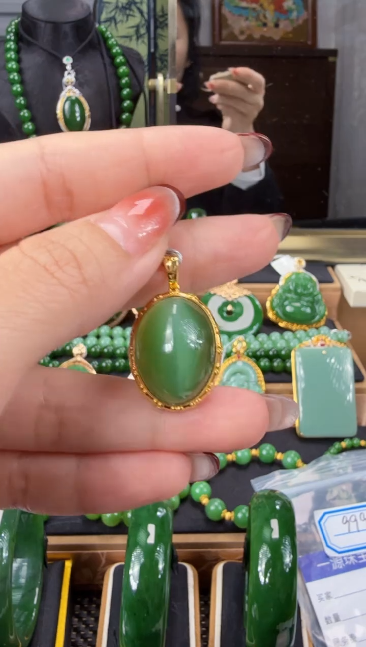 【闪购商品】和田玉（碧玉）吊坠(赠链)18K金镶嵌 