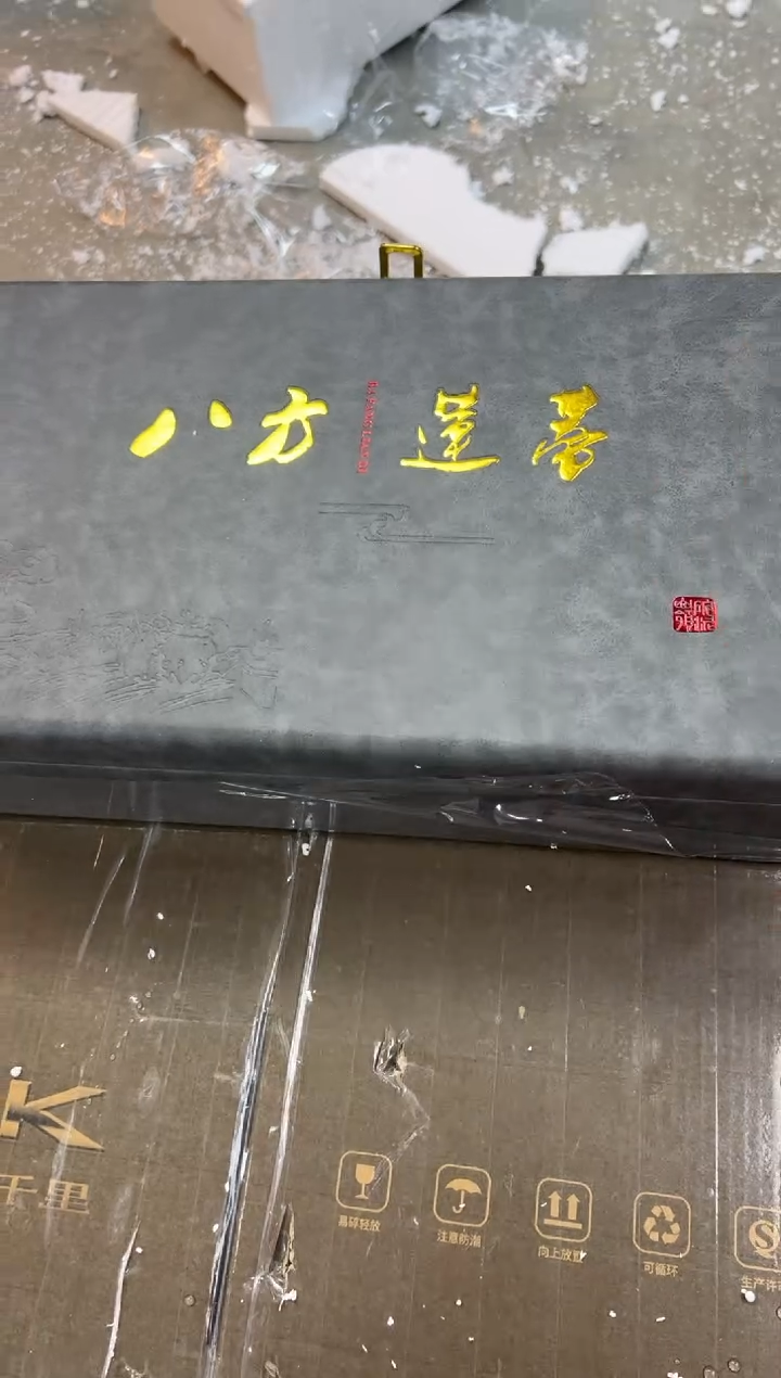 【闪购商品】八方莲蒂@@@@@@@@@@@@@
