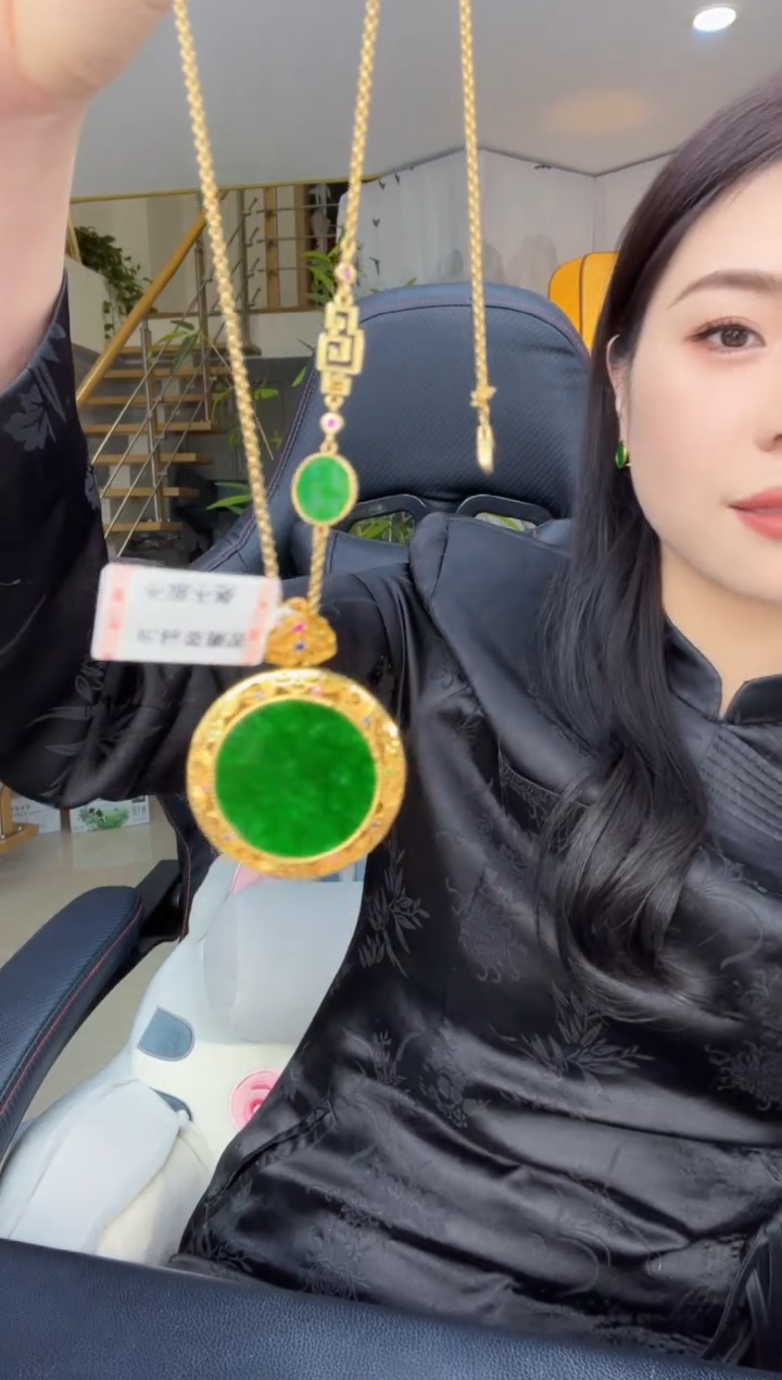 【闪购商品】翡翠吊坠(赠链)银S925镀金镶嵌天然缅甸翡翠A货吊坠