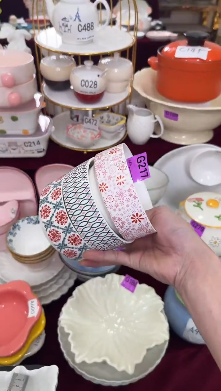 瓷片瓷G217-3个             【微瑕】