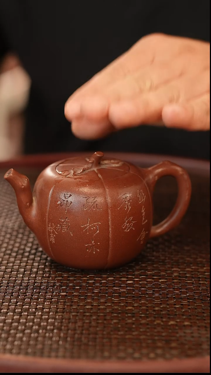 茶壶紫砂原矿手工制作175cc