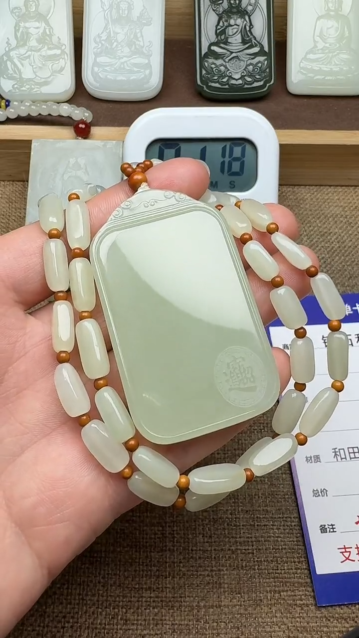 【闪购商品】和田玉颈饰未镶嵌稳稳