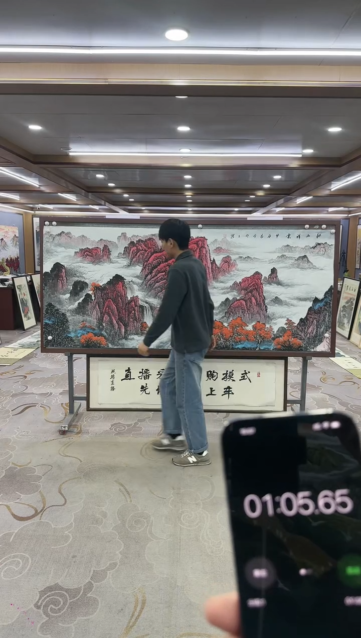 绘画吴*宇Y-张伦玉-小八尺-山水画
