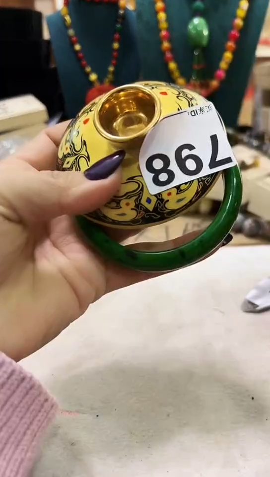 【闪购商品】789            