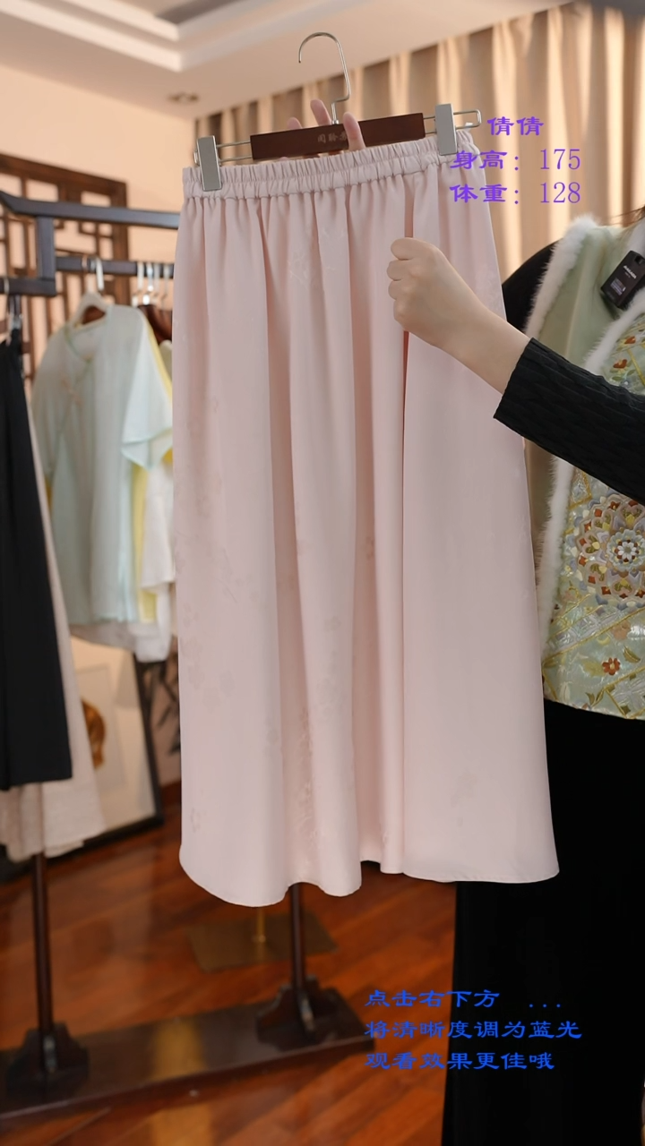 【闪购商品】刺绣真丝非遗苏绣服饰一物一件