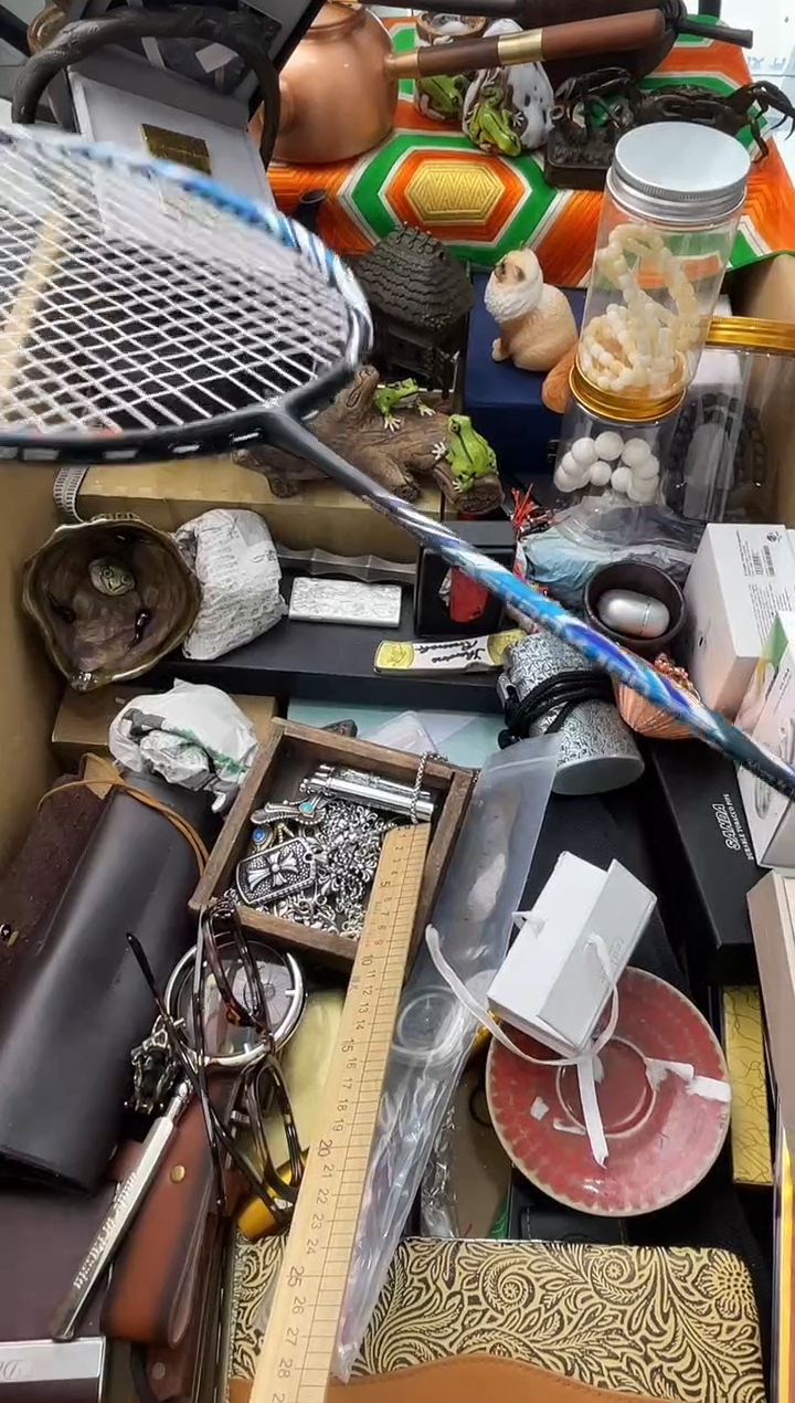 【闪购商品】瓷片义菲百货新妙总铺