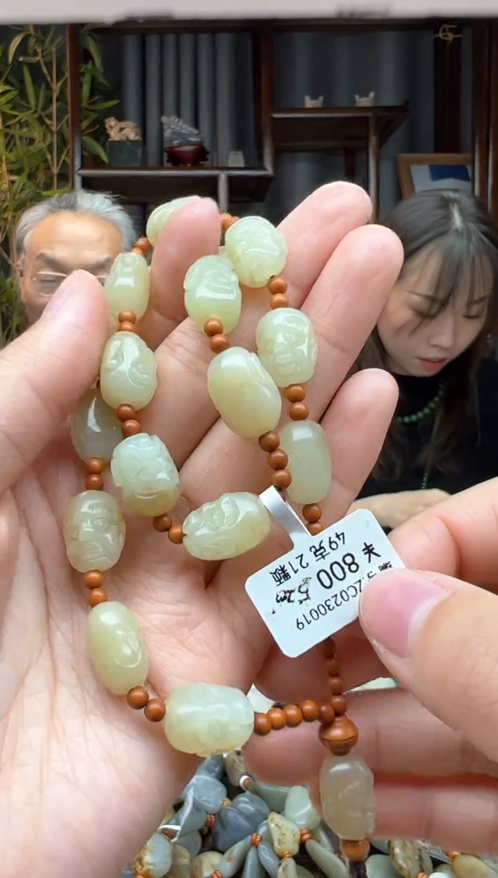 【闪购商品】和田玉颈饰未镶嵌手持  ZC49克