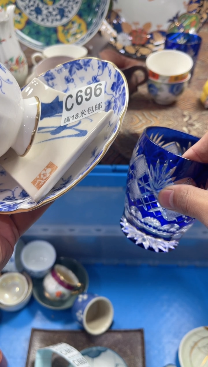 【闪购商品】瓷片CCCCCCCCCCC696