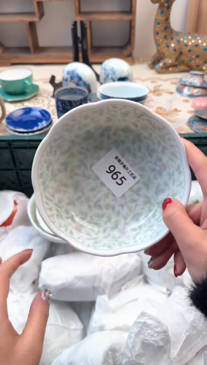 【闪购商品】瓷片A           965