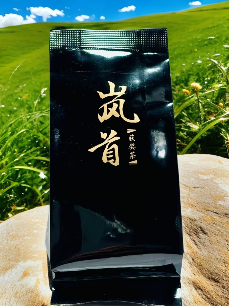 2025年茶业局获奖大红袍
