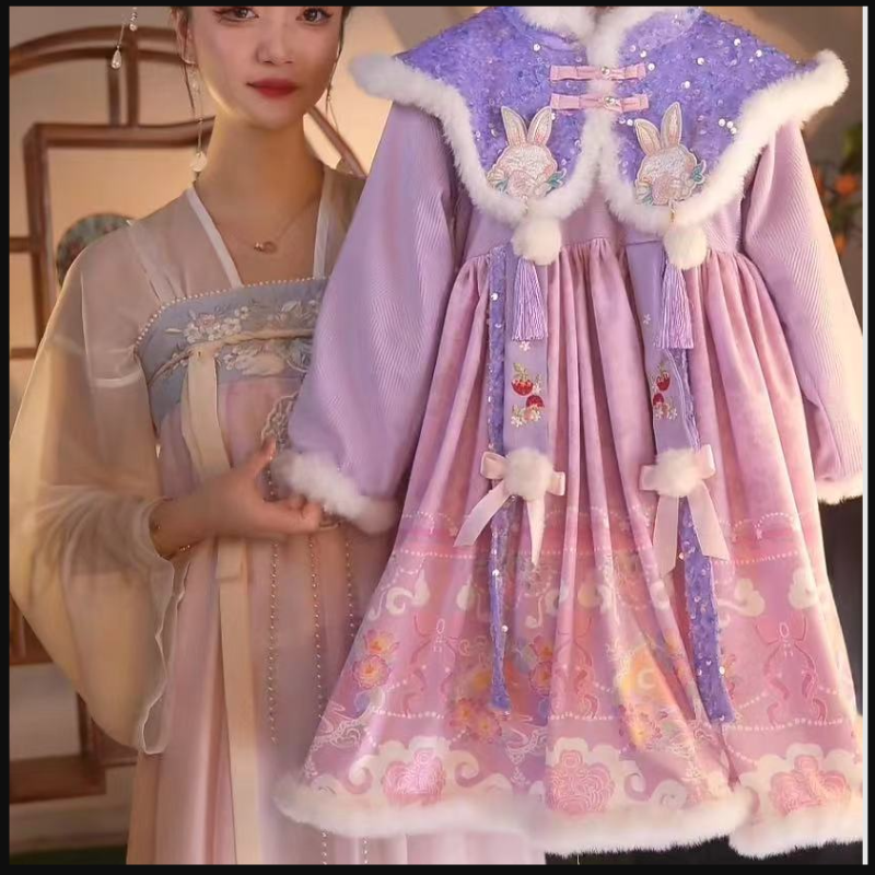 刘总专属【兰花悠悠】2025新款女童国风仙气中国风汉服070