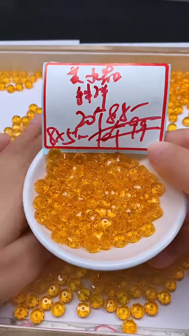 未镶嵌珠宝半成品水晶D196 黄水晶切面5*8mm20个8.8元