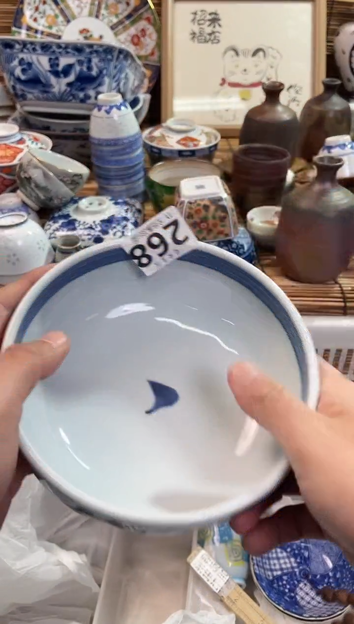 用****6全场满28包邮，陶瓷茶具瓷器