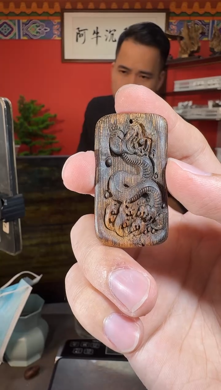 沉香吊坠A107芽庄多样性发一