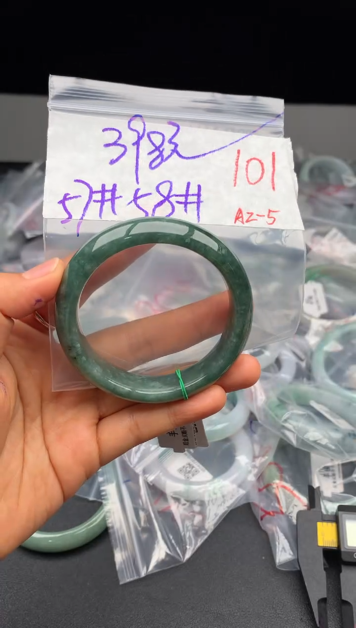 【闪购商品】定制翡翠未镶嵌毛货需精细抛光+多样性发货拍一发一