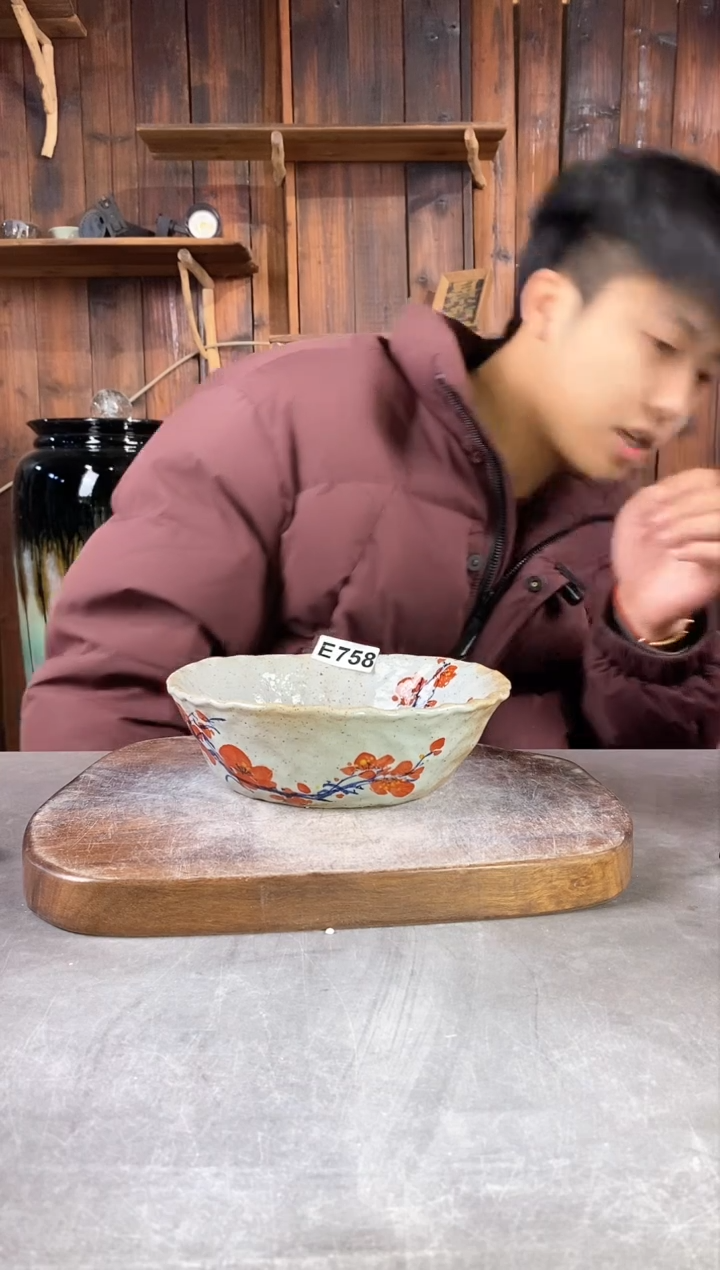 【闪购商品】碗758，手工手绘，新年快乐！