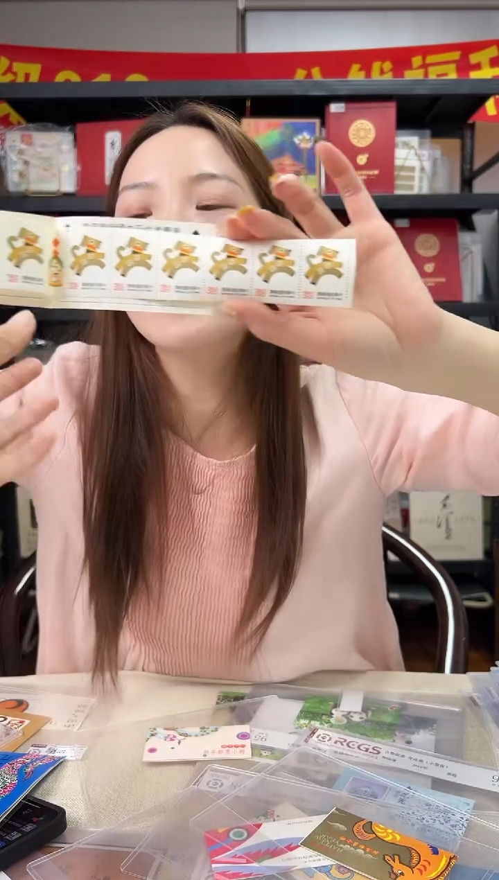 一轮生肖 兔邮票 小本票 RCGS评级 邮票