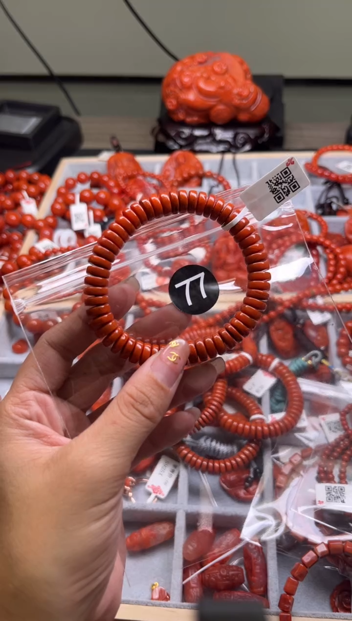 【闪购商品】南红玛瑙珠宝奇石未镶嵌77-9+