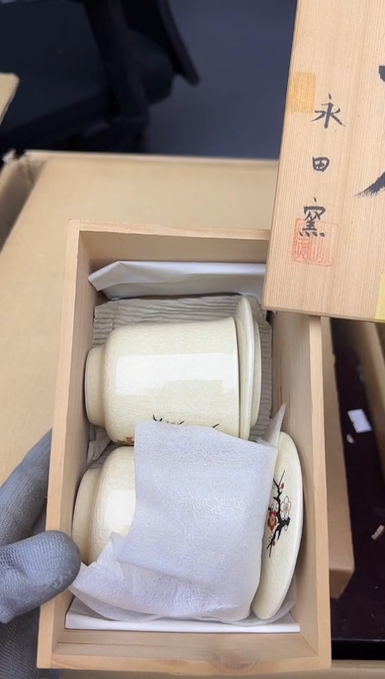 【闪购商品】中古回流瓷器好看，谨慎参拍