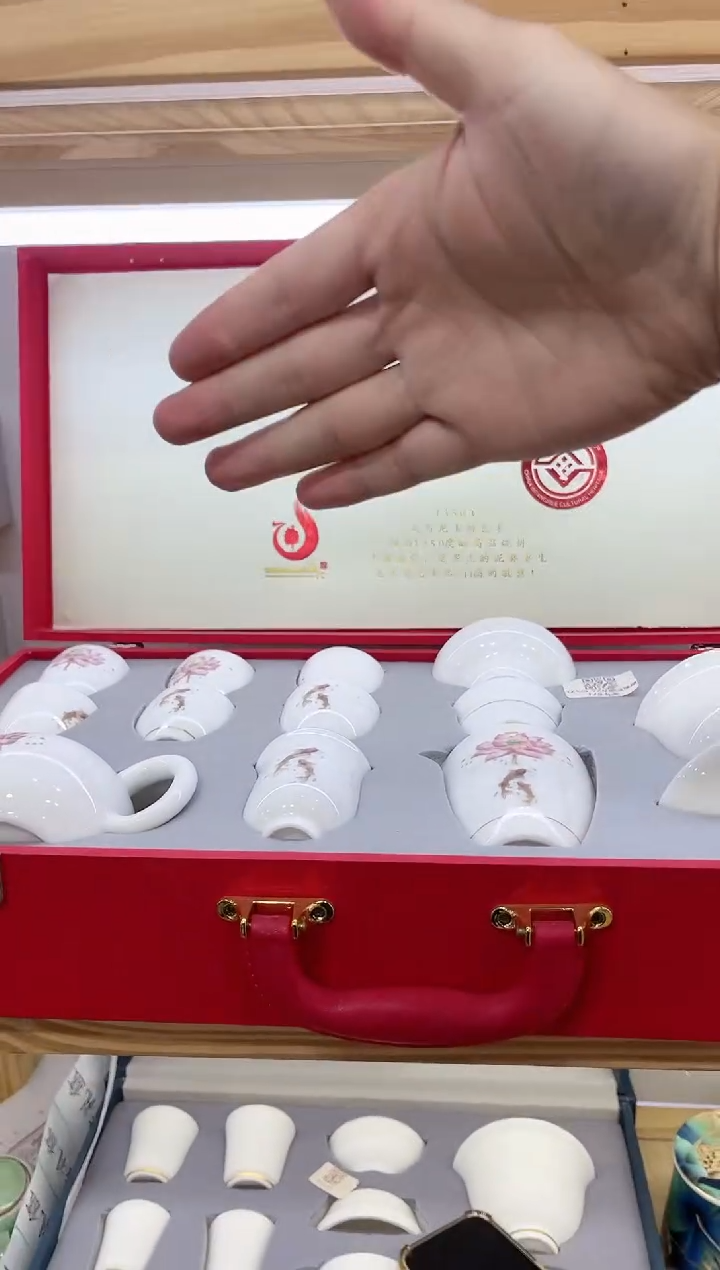 【闪购商品】展宏茶具展宏茶具@A-