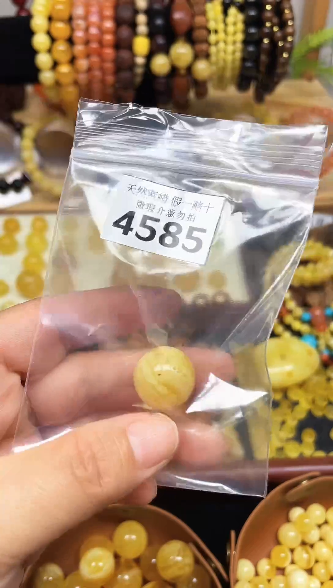 裸石蜜蜡未镶嵌蜜蜡纯天然飘花无镶嵌