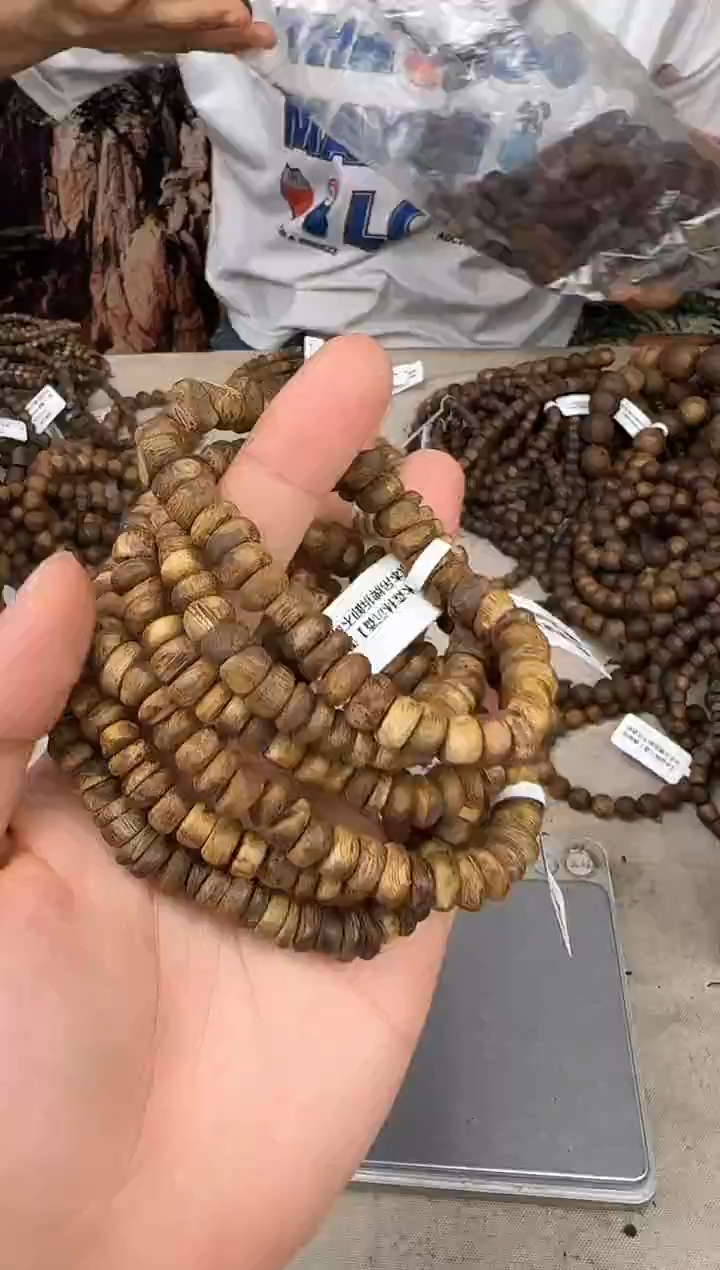 沉香碎屑沉香SP卡7/8白奇不规整虫漏单多样性发一