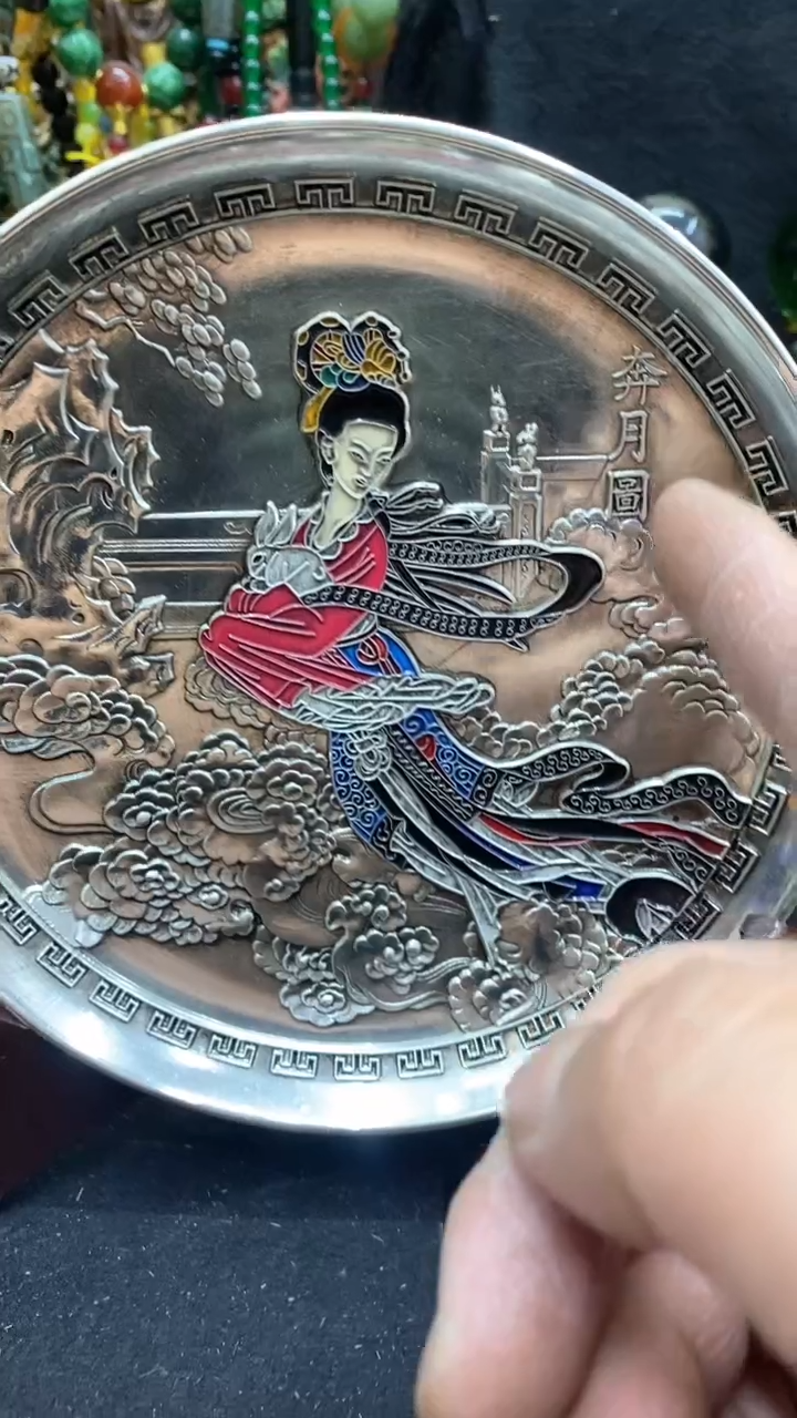 【闪购商品】                