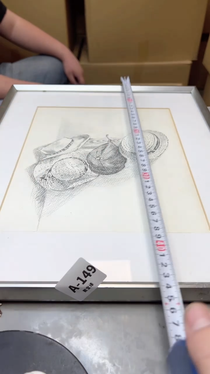 【闪购商品】瓷片149聚宝缘海淘精选