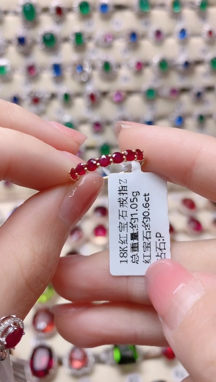 【闪购商品】红宝石18K金戒指18K金镶嵌1