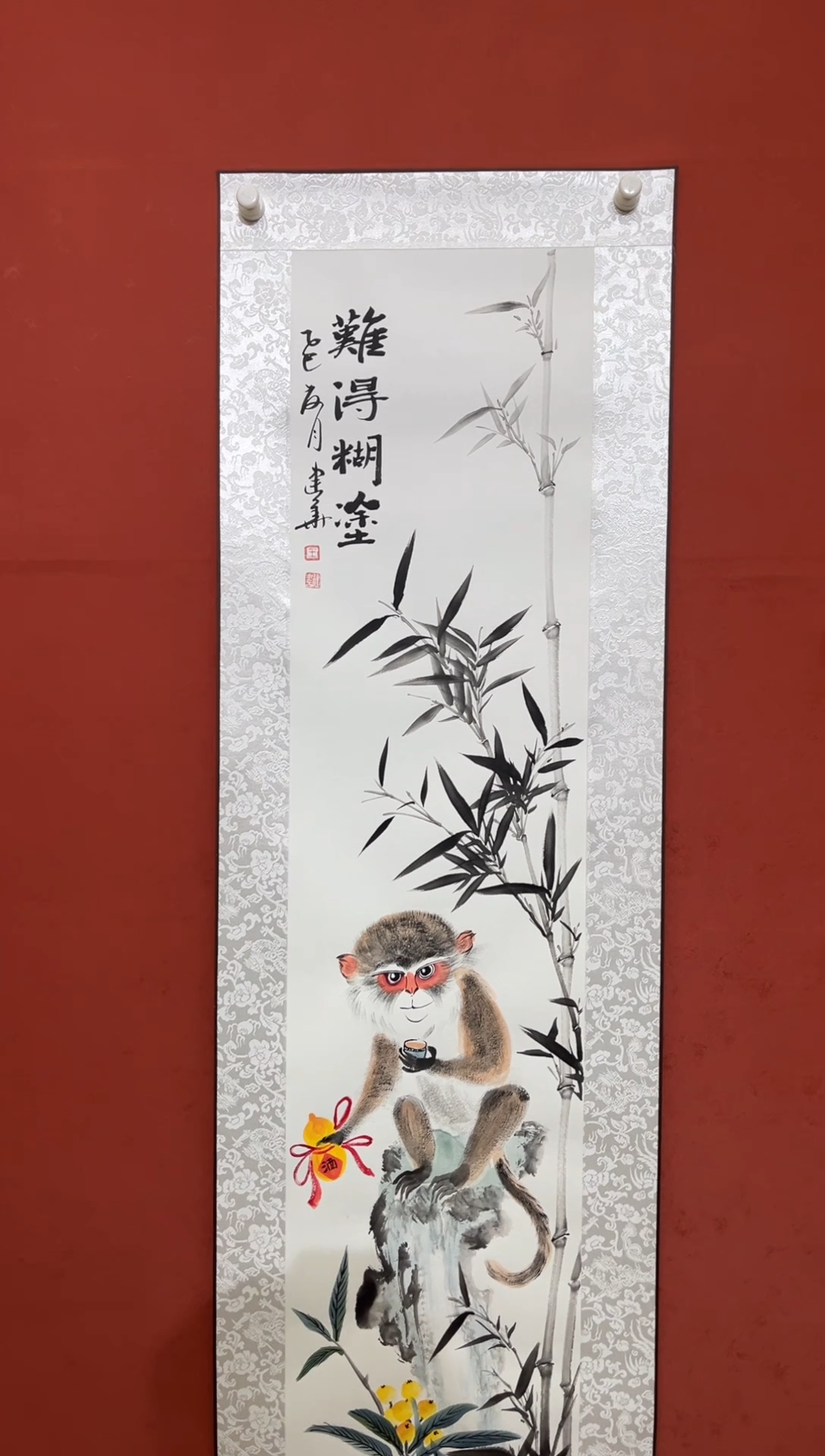 国画王建华老师现场创作 96