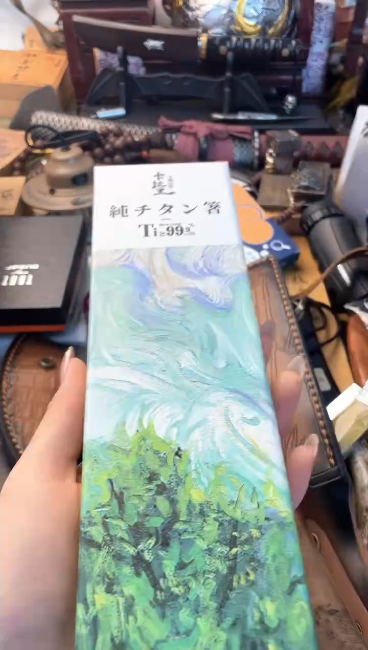 瓷片kuai晓魏甄宝阁品质保证
