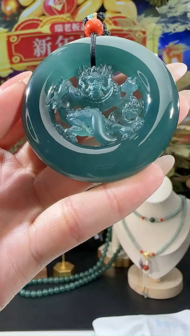 【闪购商品】翡翠吊坠(不含链)未镶嵌龙牌