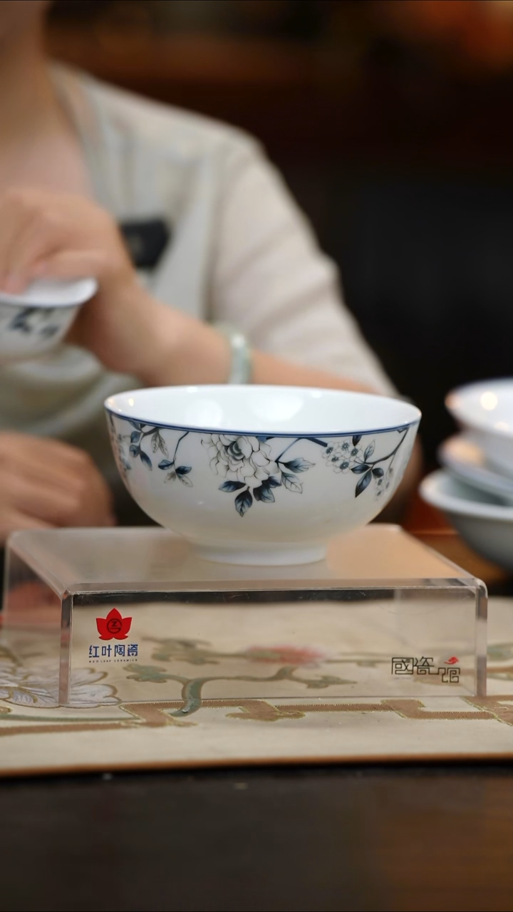1个正价兰木棉6寸面碗