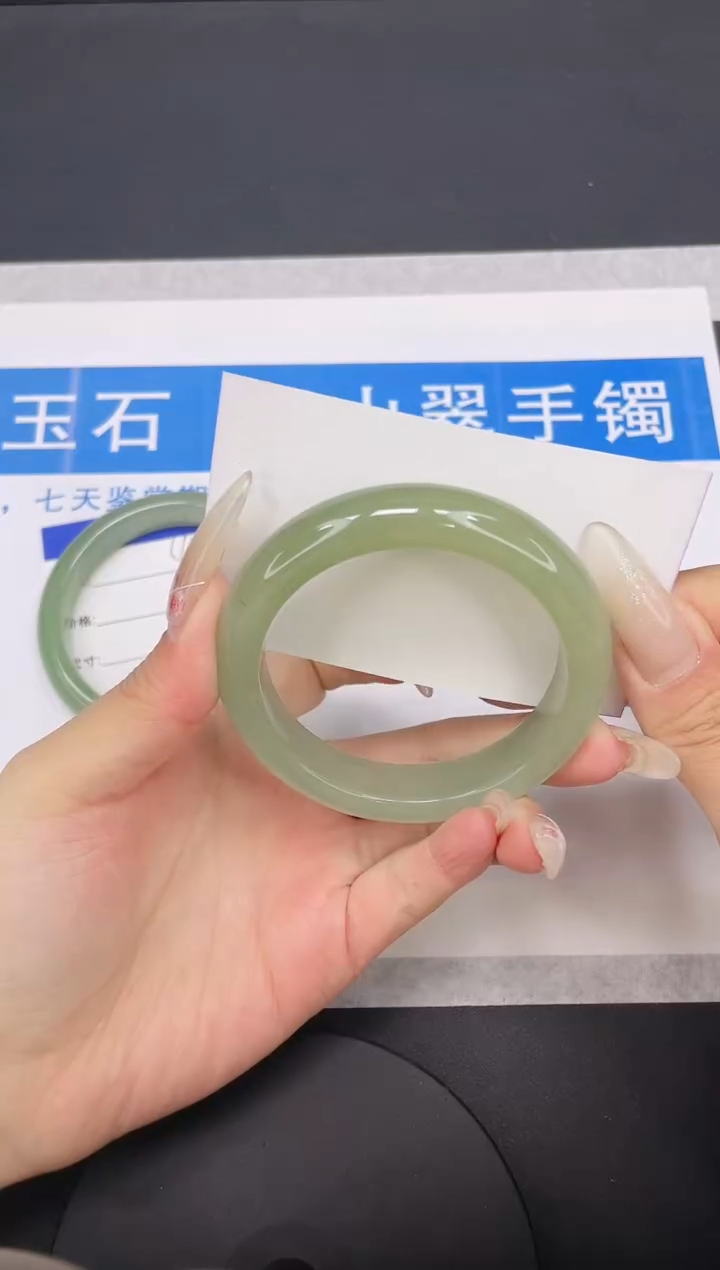 【闪购商品】石英质玉手镯未镶嵌多样性发货-50-55/6